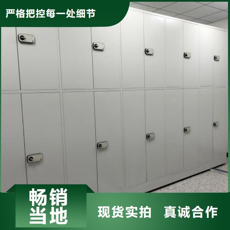 以客为尊【泽信】手动密集档案资料柜