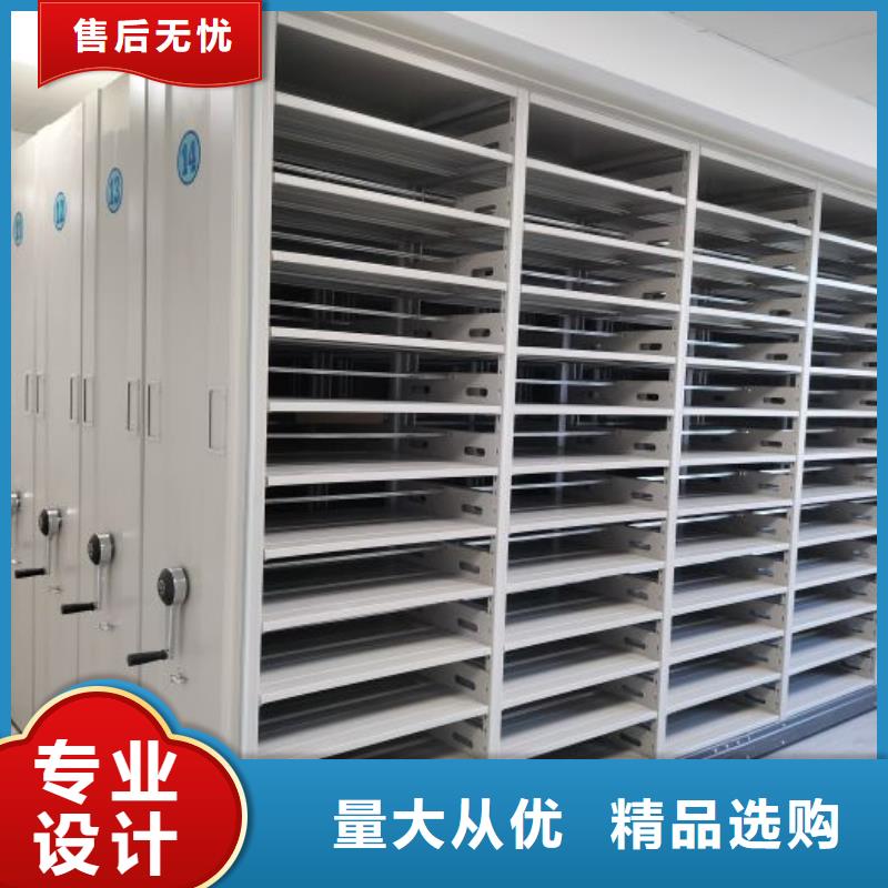 以客为尊【泽信】手动密集档案资料柜