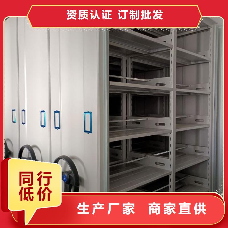 生产地【泽信】书画密集柜