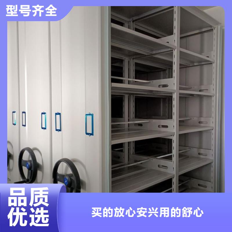 智能移动文件柜视频-智能移动文件柜_安徽省市场覆盖阜阳|黄山|宿州|淮南|池州等