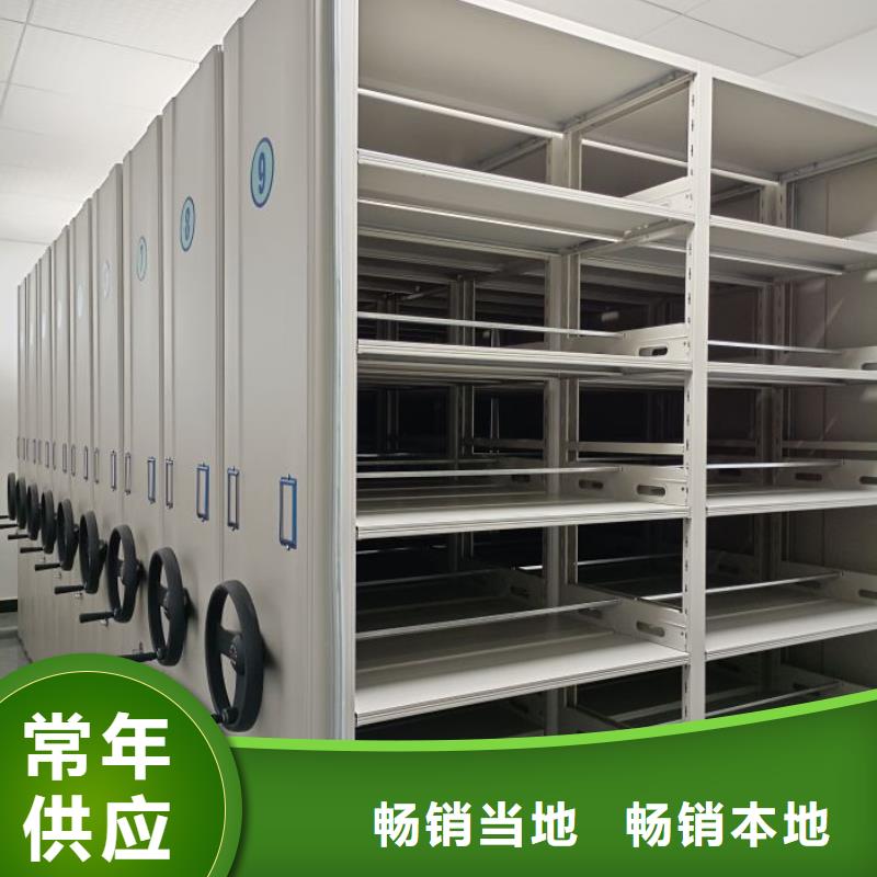 厂家服务为先【泽信】晾片密集柜