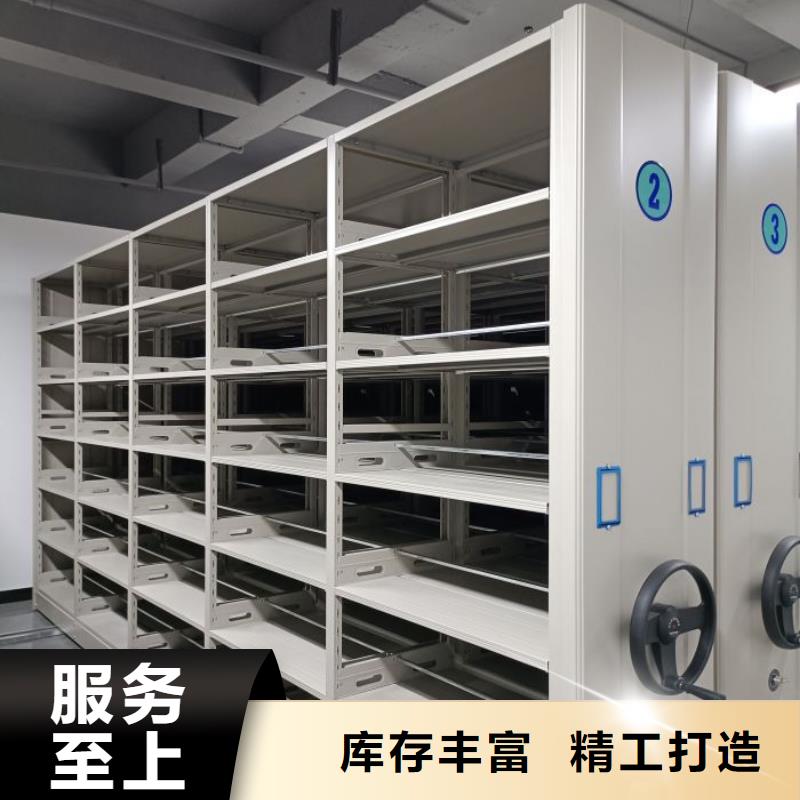 智能移动文件柜视频-智能移动文件柜_安徽省市场覆盖阜阳|黄山|宿州|淮南|池州等