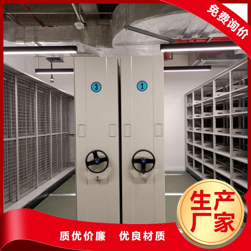 如何联系【泽信】玻片密集柜