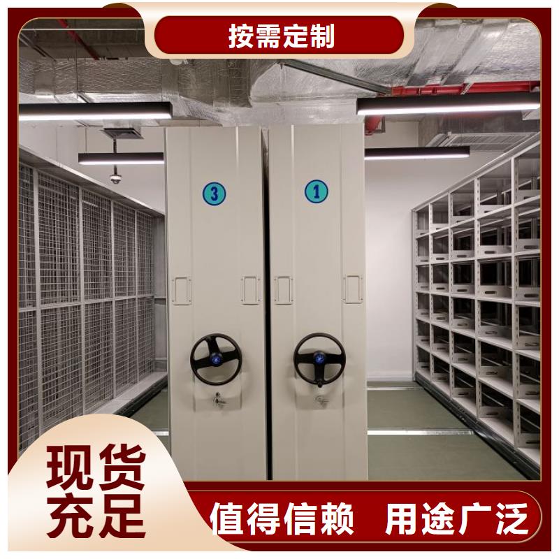 生产厂家哪家好【泽信】挂电表密集柜