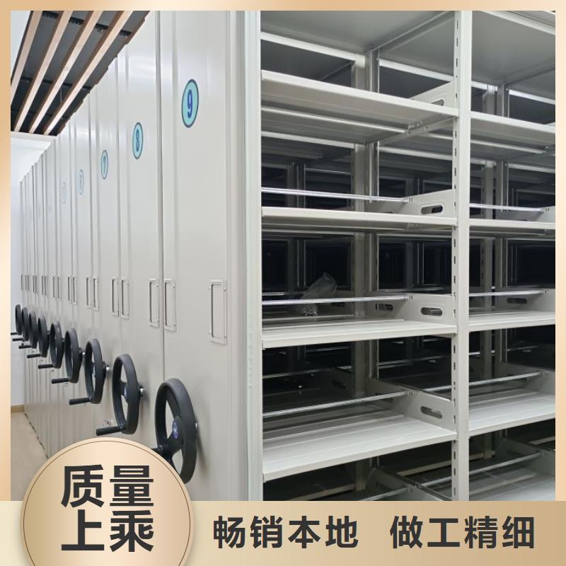 为您服务【泽信】智能病历档案密集架