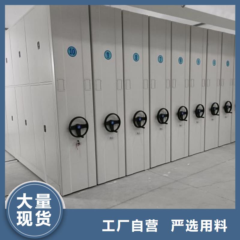 铁皮密集柜图片