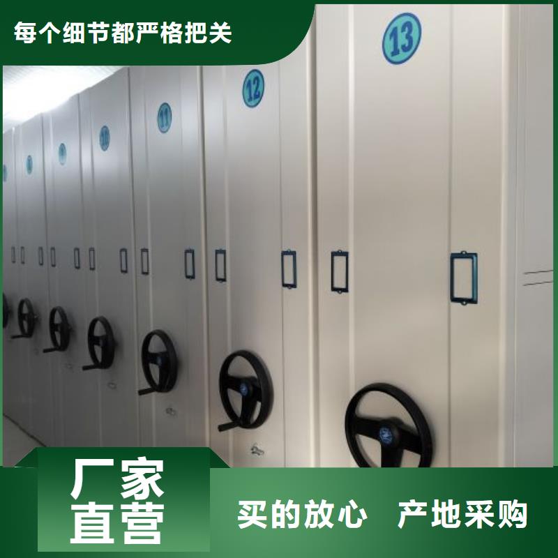 生产厂家哪家好【泽信】挂电表密集柜