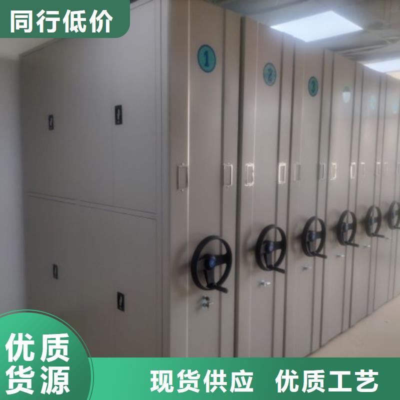 为您服务【泽信】智能病历档案密集架