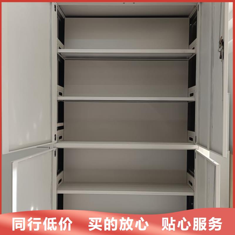 如何联系【泽信】玻片密集柜