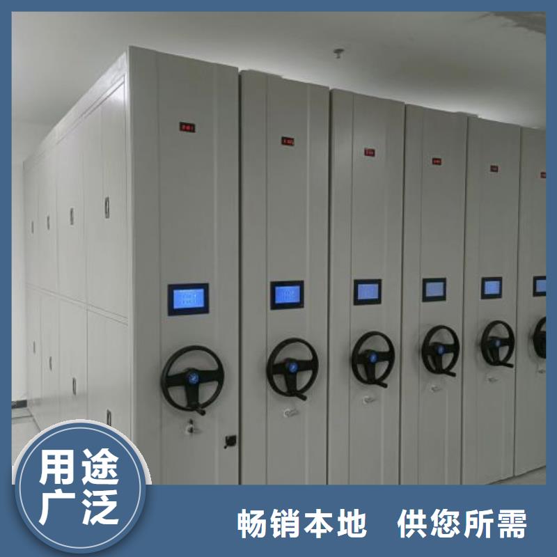 铁皮密集柜图片