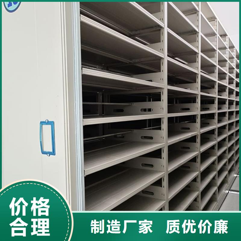 生产厂家哪家好【泽信】挂电表密集柜