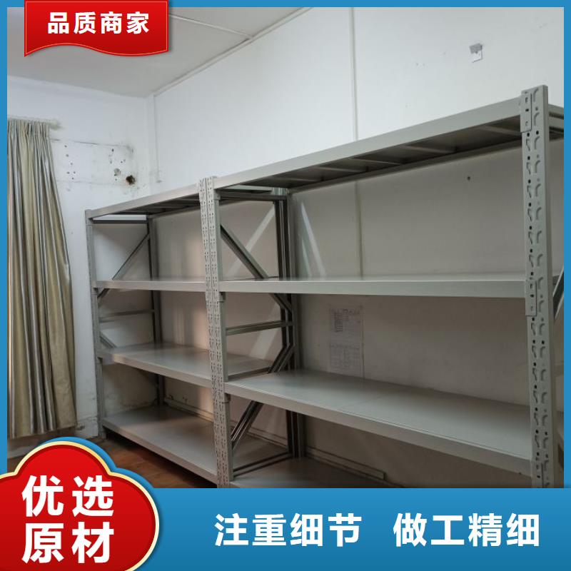 客户至上【泽信】腊块密集柜