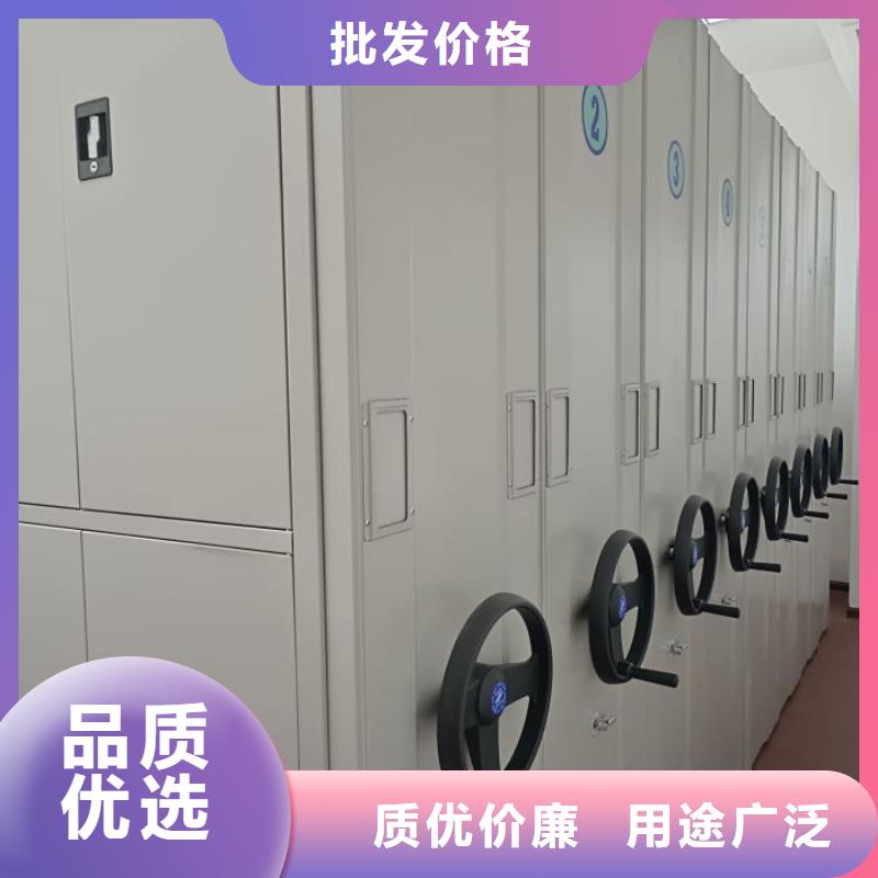 智能移动文件柜-视频-枣庄市智能移动文件柜|峄城|山亭|临沂|德州|莱芜|潍坊|东营
