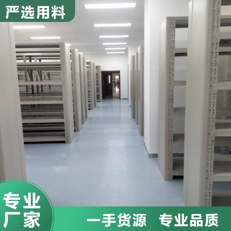 客户至上【泽信】腊块密集柜