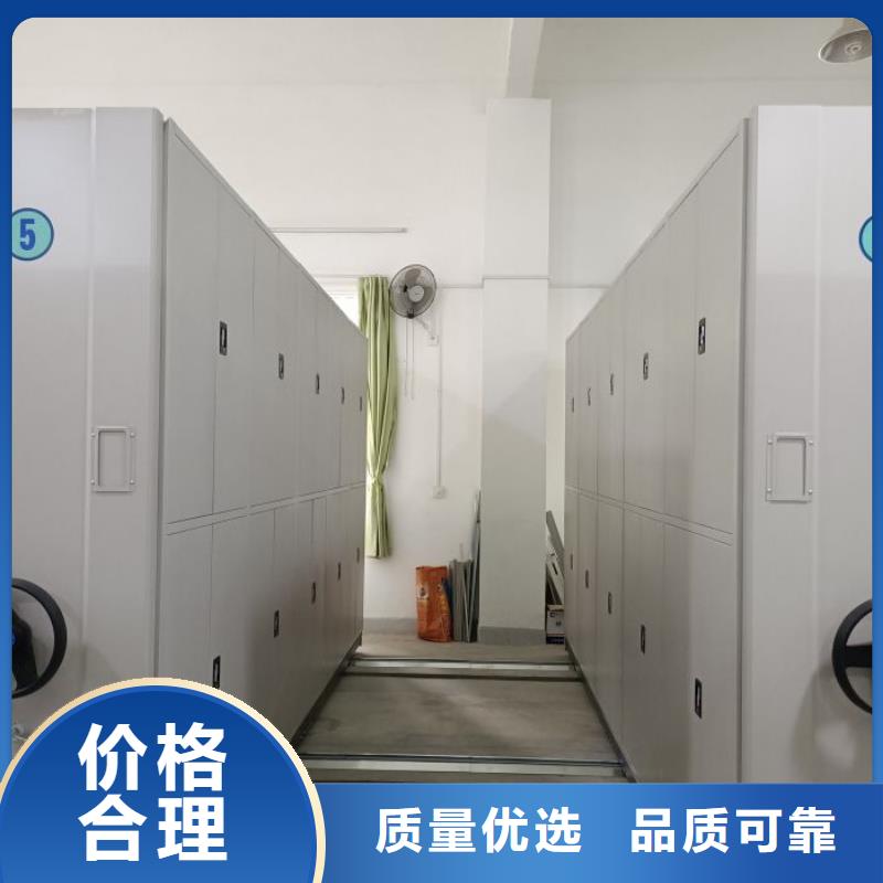 档案密集架海量库存-泽信智能密集档案柜文件柜生产厂家(湘潭市分公司)|覆盖地域湘乡|雨湖|岳阳|常德|邵阳|长沙|永州