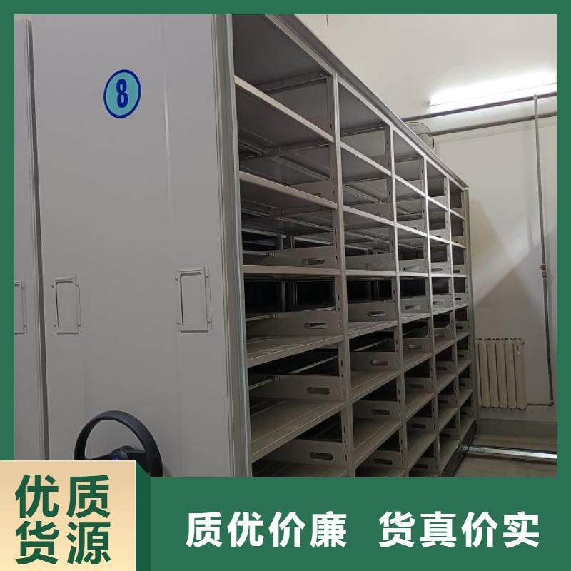 智能移动文件柜视频-智能移动文件柜_安徽省市场覆盖阜阳|黄山|宿州|淮南|池州等