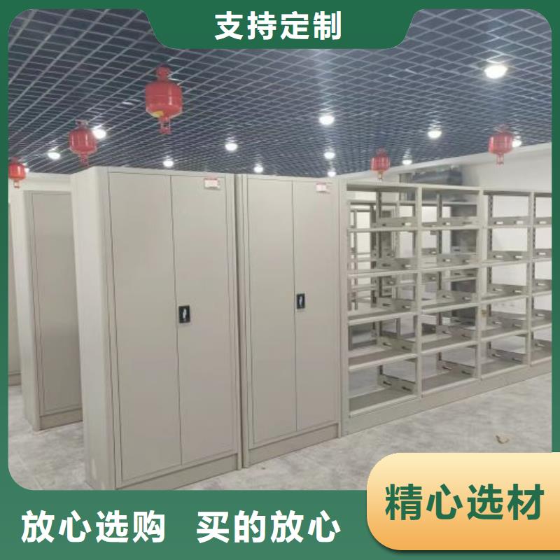 生产厂家怎么选择【泽信】手摇移动档案架