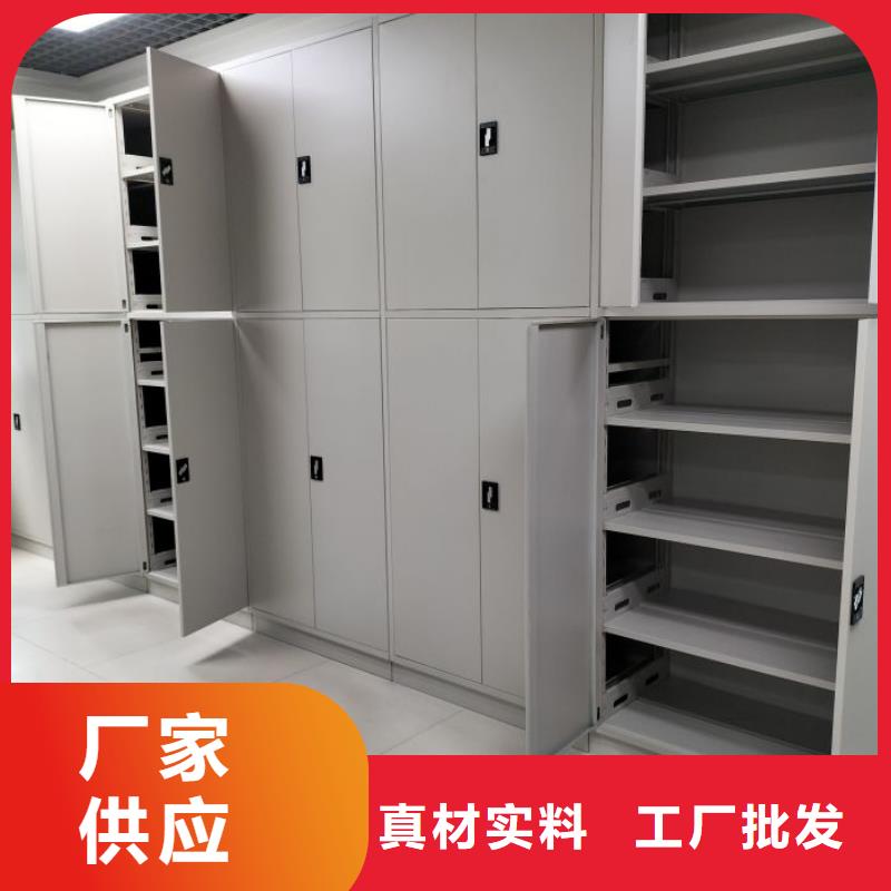 客户至上【泽信】腊块密集柜