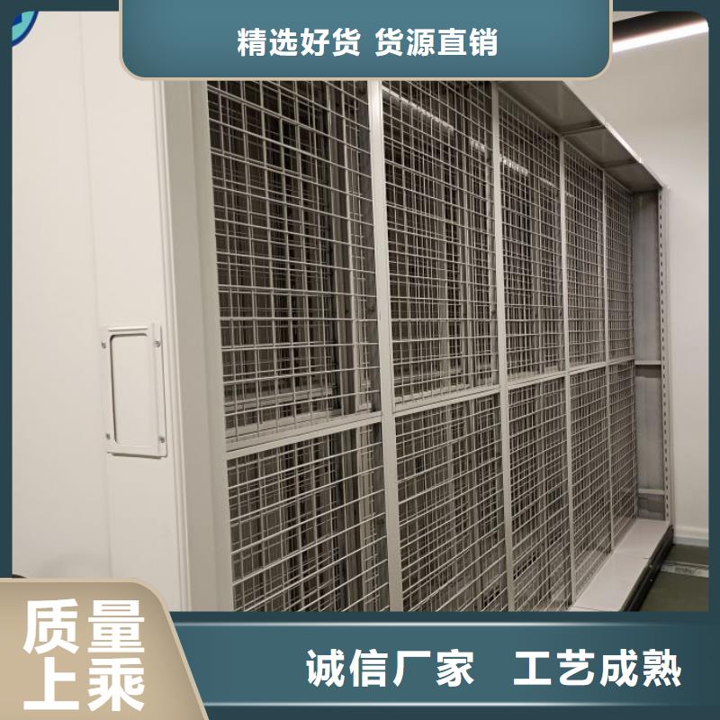 恭请合作【泽信】智能密集柜