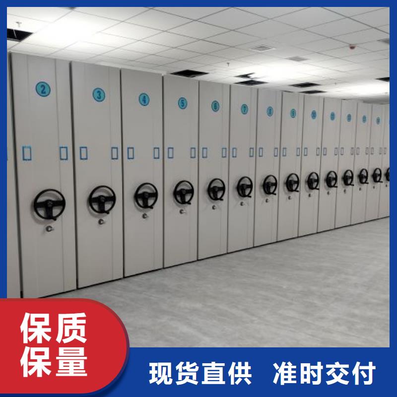 恭请合作【泽信】智能密集柜