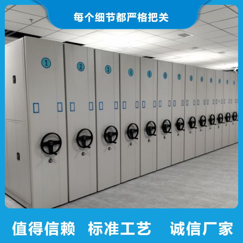 行情走势【泽信】会计密集柜