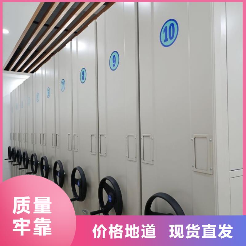 恭请合作【泽信】智能密集柜