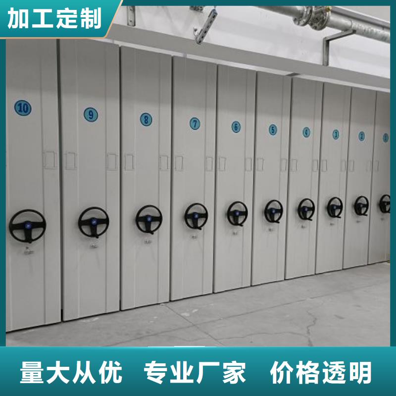 加盟费多少【泽信】物证密集架