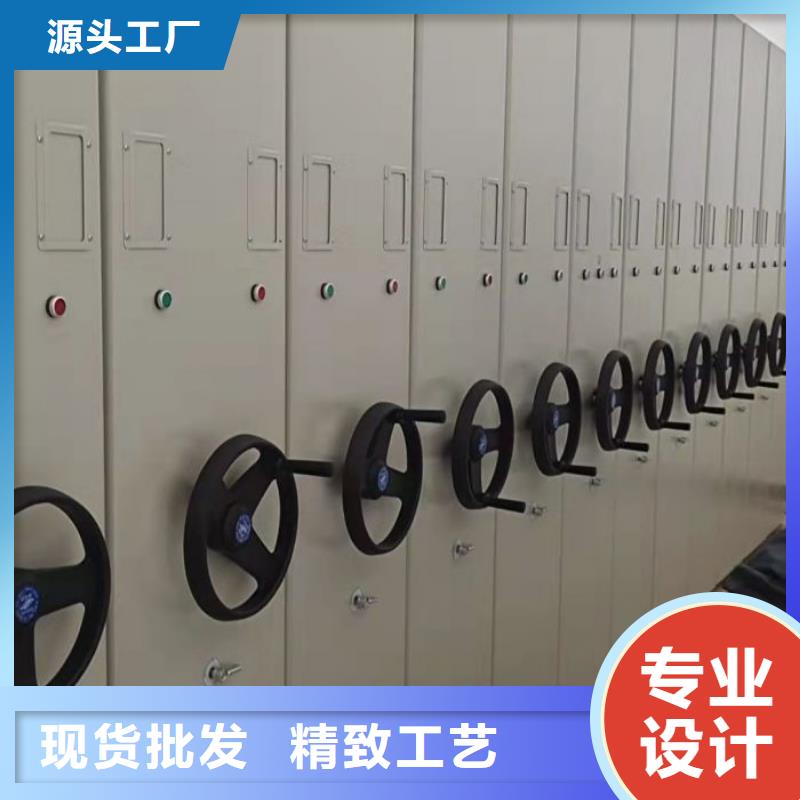 销售商【泽信】库房活动密集柜