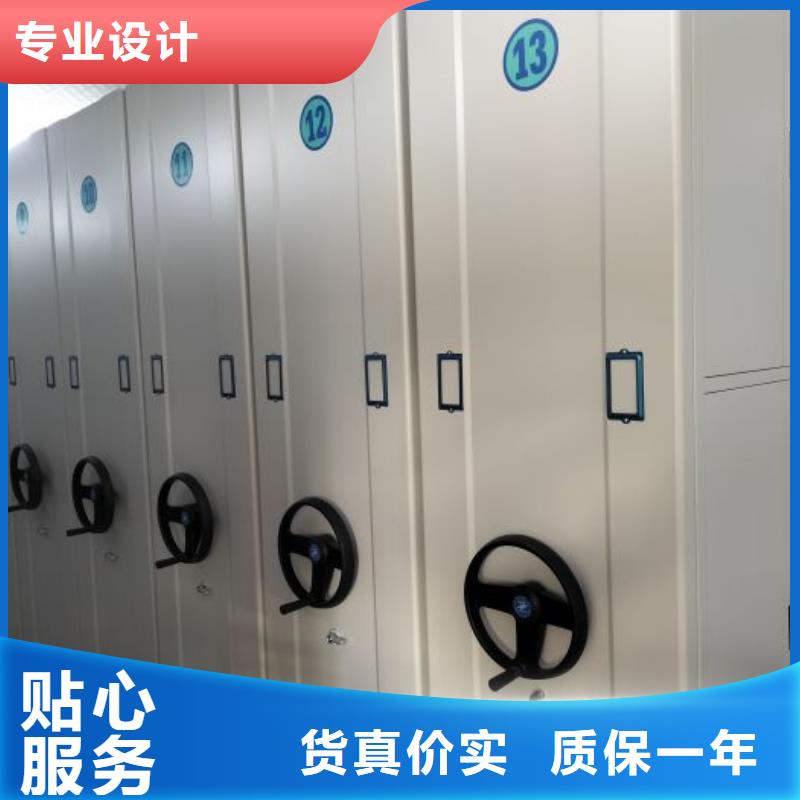 铸造辉煌【泽信】电动智能档案柜