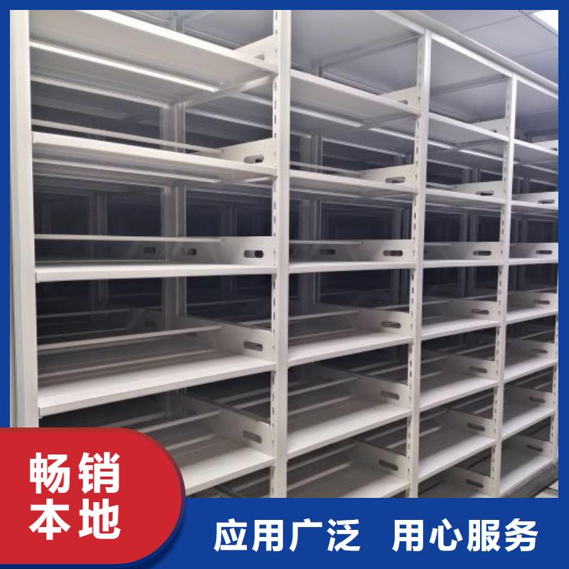 放心消费【泽信】财会凭证密集架
