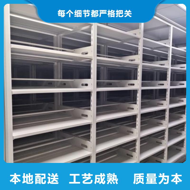 智能控制档案柜款式齐全