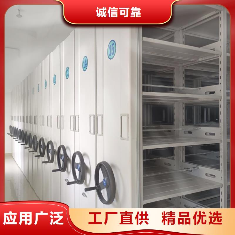 哪里好【泽信】不锈钢密集架