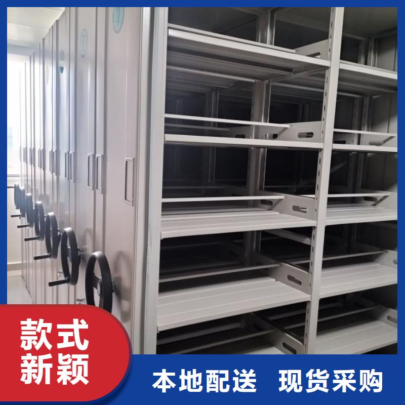 报价多少钱【泽信】图书馆智能密集柜