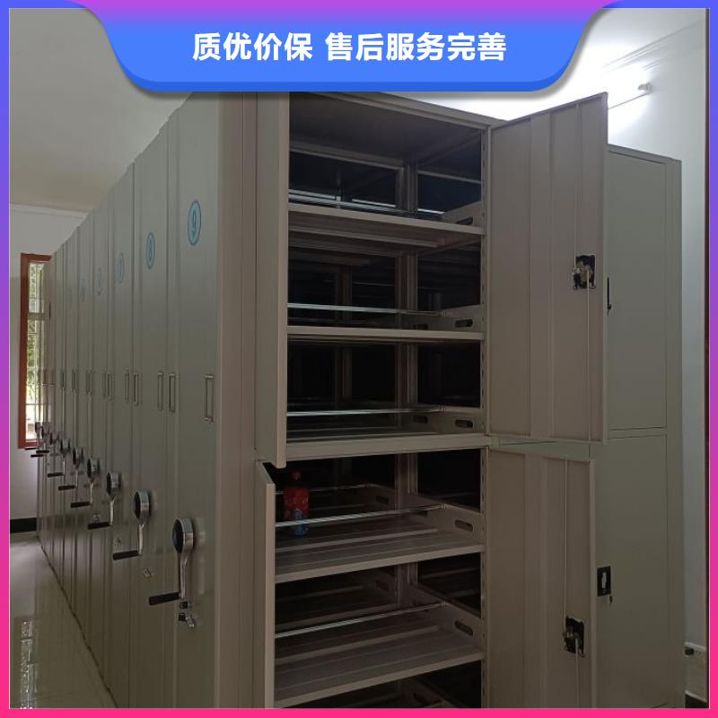 加盟费多少【泽信】物证密集架