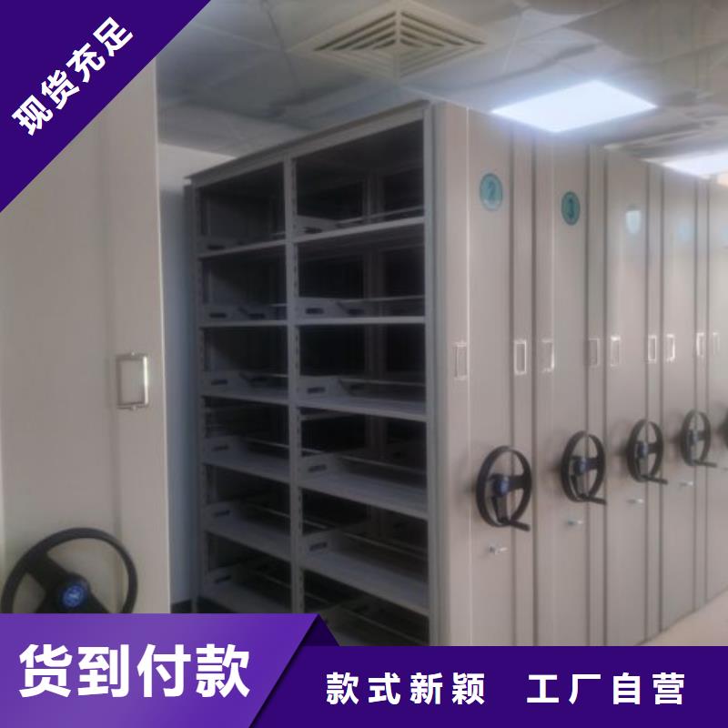 加盟费多少【泽信】物证密集架