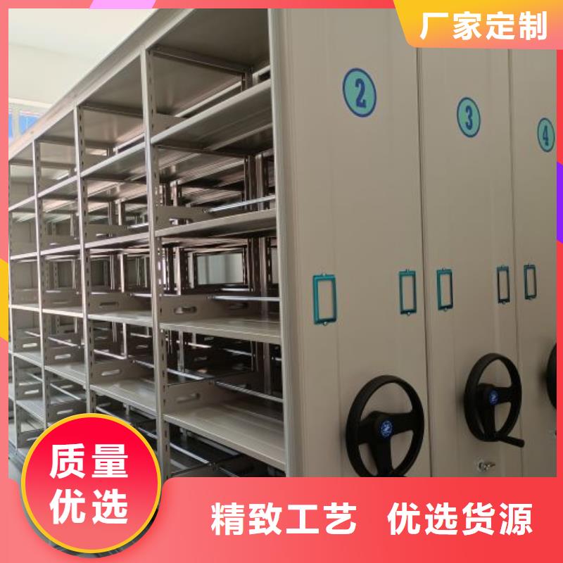 迎接变化【泽信】智能档案密集架
