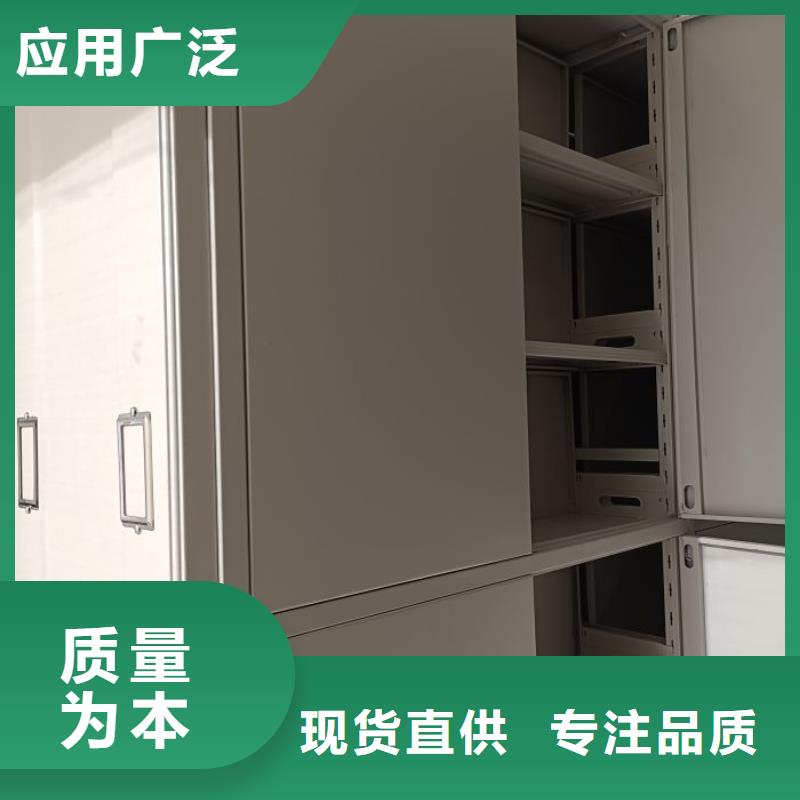 厂家要重视度的塑造【泽信】密集架图书柜