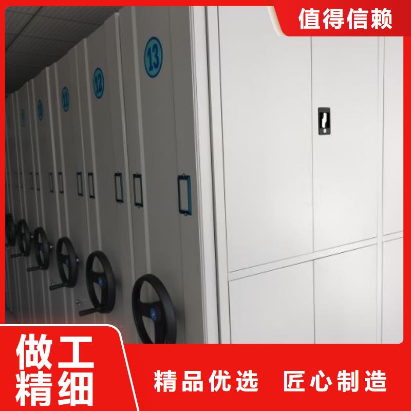 批发铁皮密集柜的销售厂家