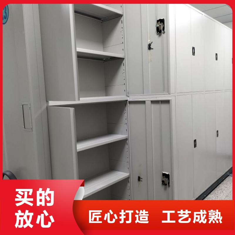 厂家要重视度的塑造【泽信】密集架图书柜