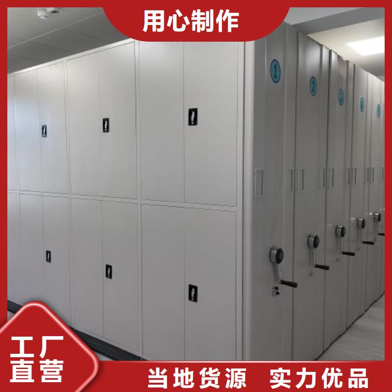 行情走势【泽信】会计密集柜