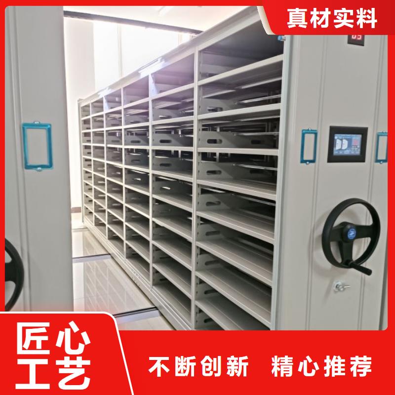 销售档案存放柜_诚信厂家