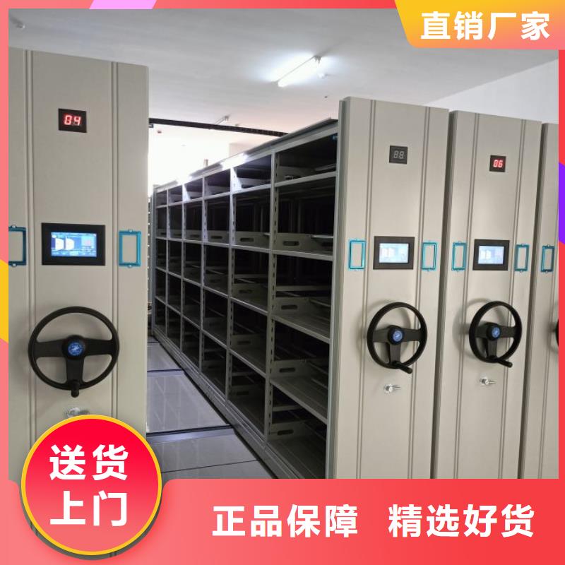 全封闭式档案柜生产厂家-找泽信智能密集档案柜文件柜生产厂家