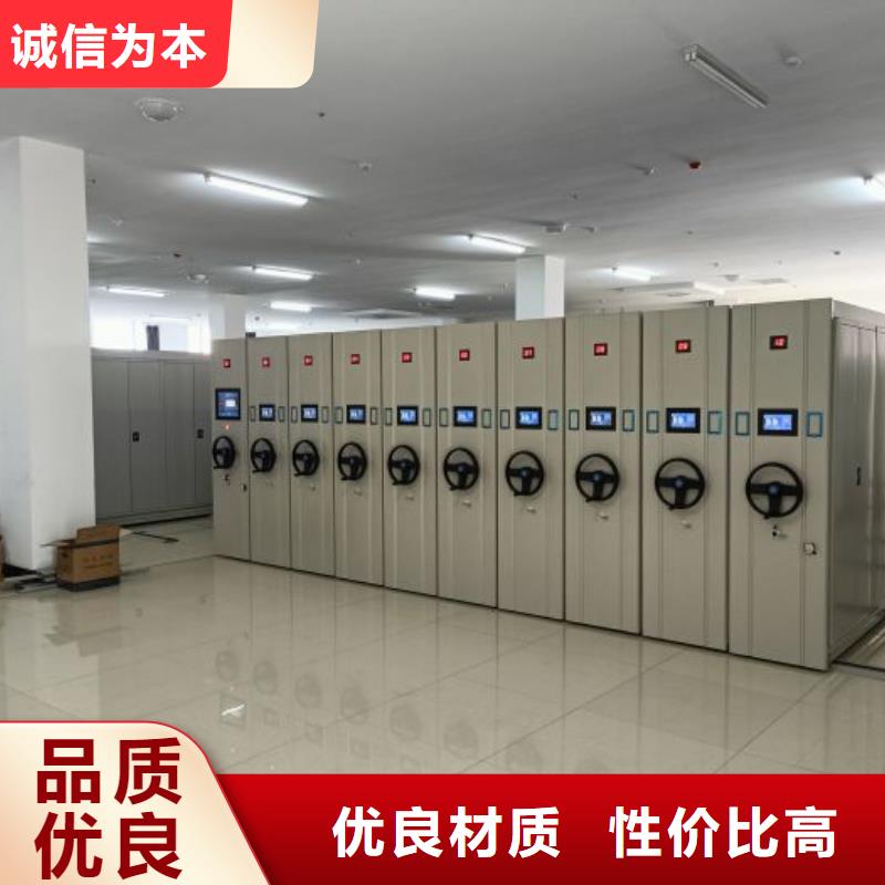 密集手动档案架-发货迅速