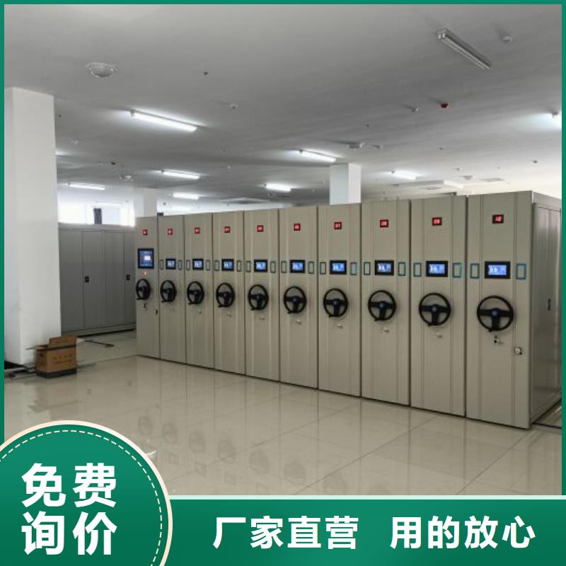 全封闭式档案柜生产厂家-找泽信智能密集档案柜文件柜生产厂家