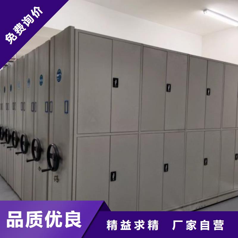 智能控制档案柜款式齐全