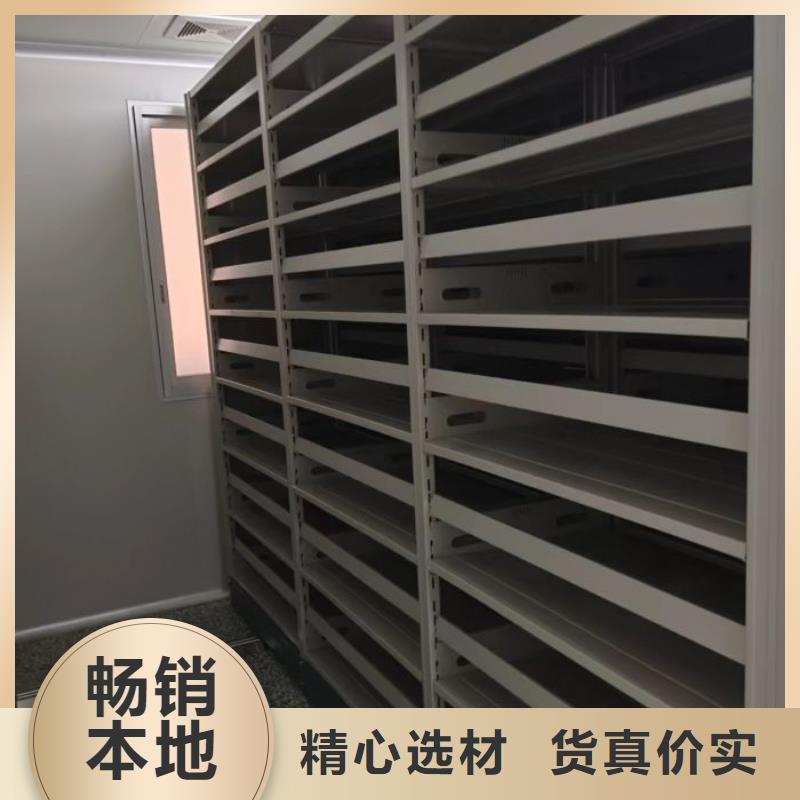 智能控制档案柜款式齐全