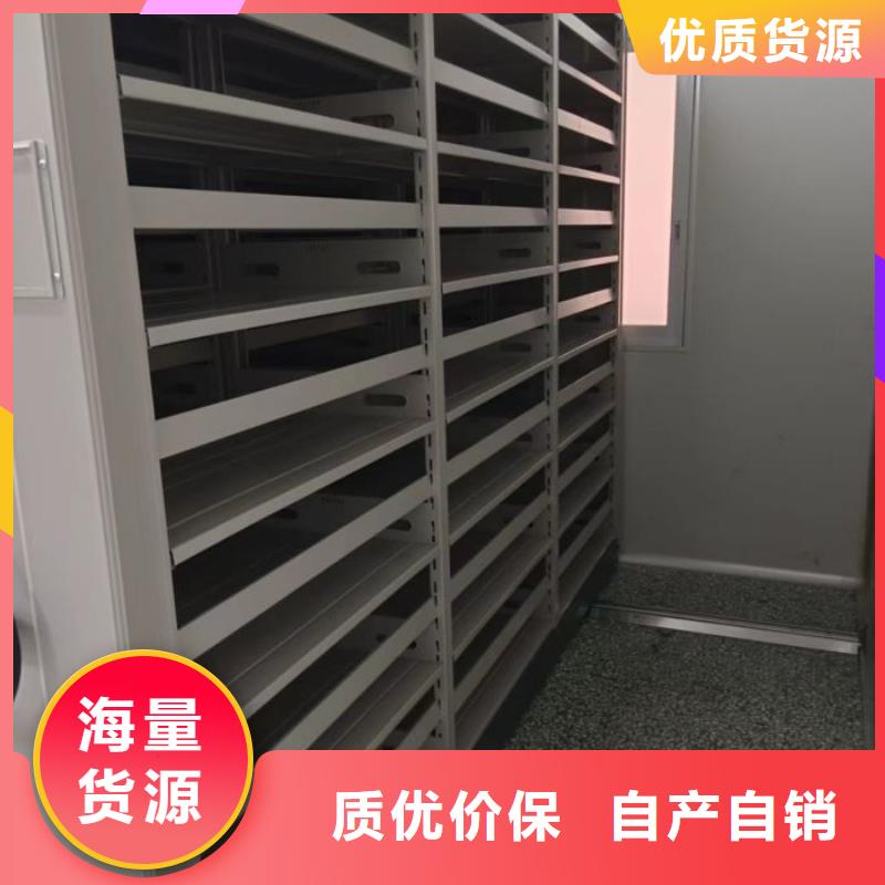 创造辉煌【泽信】全封闭式密集架