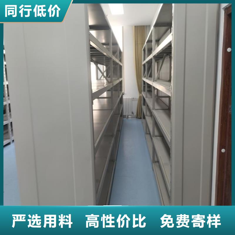 同心协力【泽信】密集底图柜