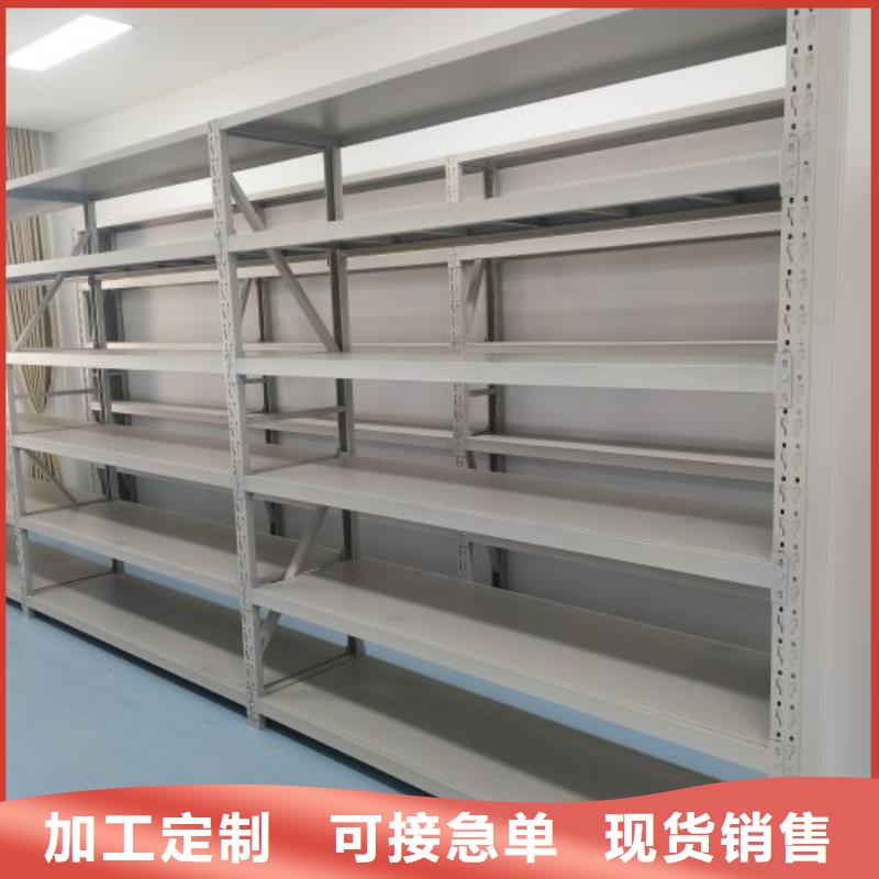 摇把式密集柜当天发货