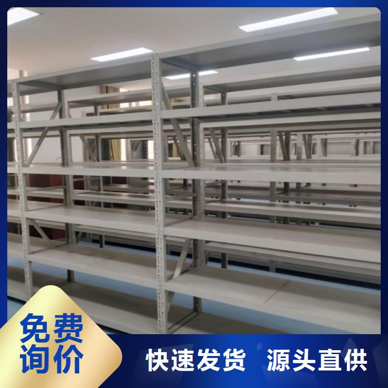 行情走势【泽信】会计密集柜